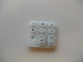 HHCH KEYPAD CODE